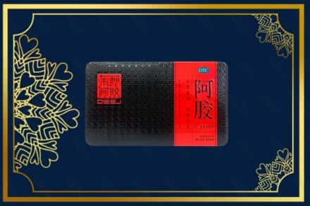 崇义县回收阿胶