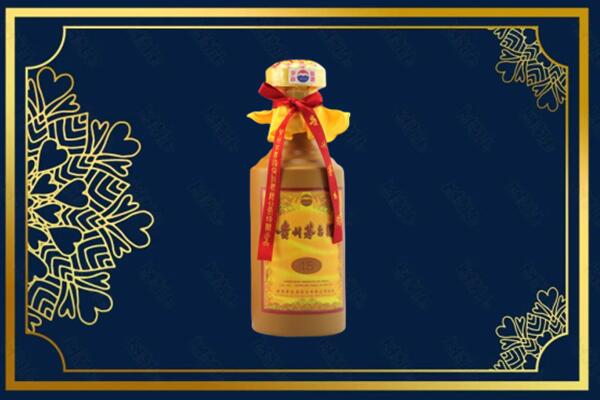崇义县烟酒回收15年茅台酒