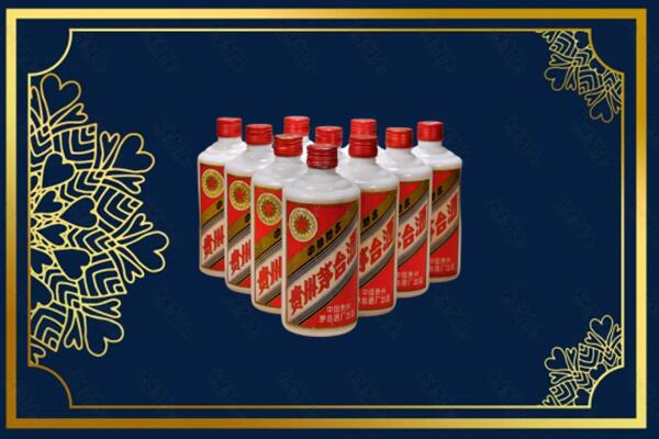 崇义县烟酒回收铁盖茅台酒