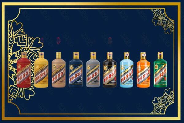 崇义县回收生肖茅台酒