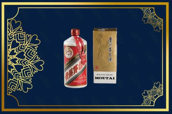 崇义县回收巽风茅台酒