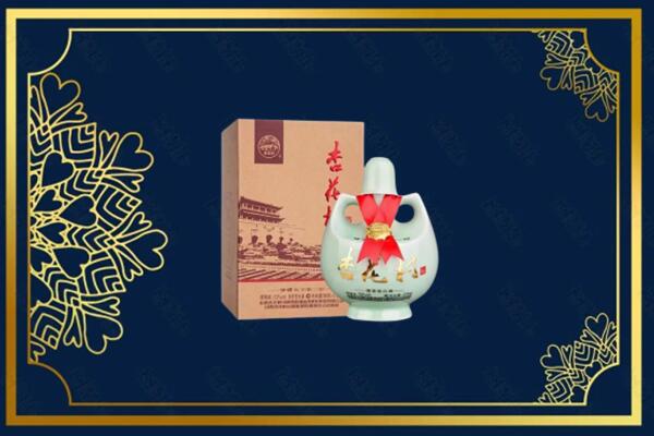 崇义县烟酒回收杏花村