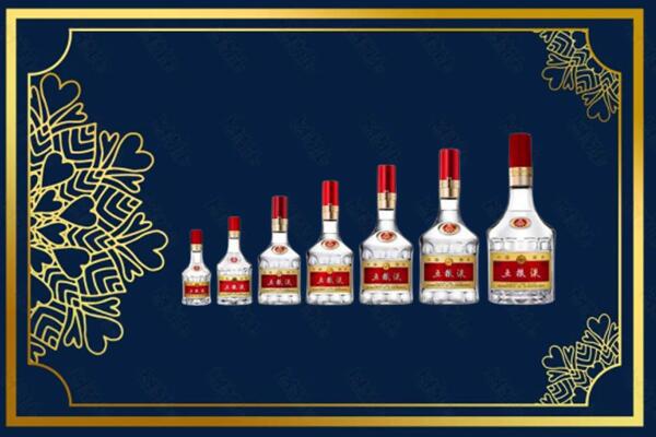 崇义县烟酒回收五粮液礼盒